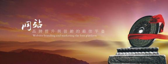 網(wǎng)站建設(shè)是什么？建設(shè)之后又該做什么？