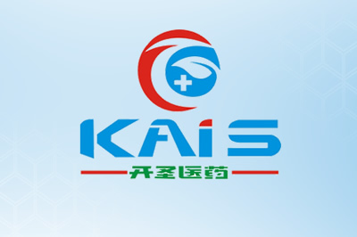 湖北開圣醫藥有限公司