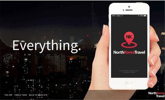 說走就走｜五款APP 讓你的旅途愜意舒心