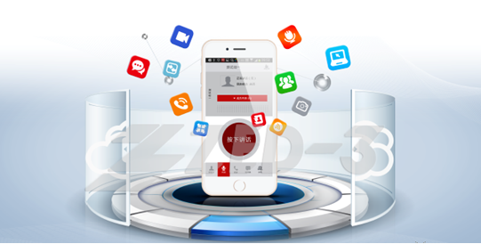 移動APP的幾種使用狀態(tài)？