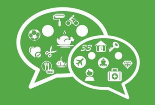 玩轉微信營銷，微網站必不可少