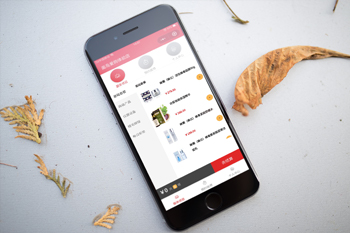 N7輕美護館微信小程序