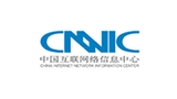 中國互聯網絡信息中心